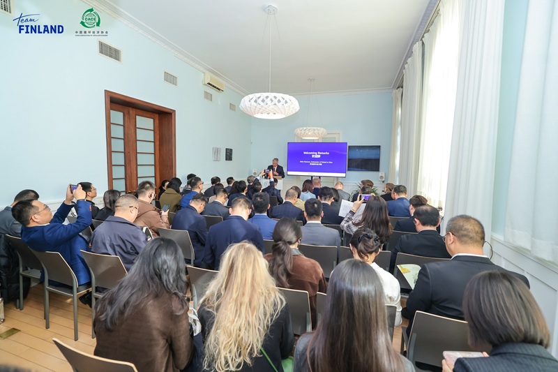 1765264513577626.jpg 会议现场.JPG