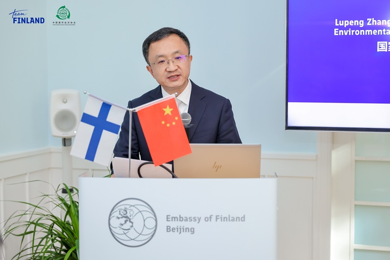 1765264641179556.jpg 张路鹏.JPG