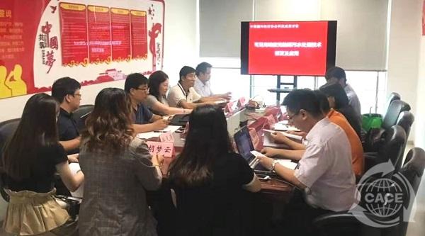 图片2(1).jpg