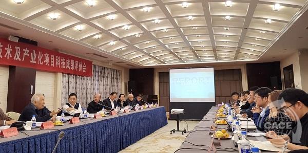 微信图片_20191203164651.jpg
