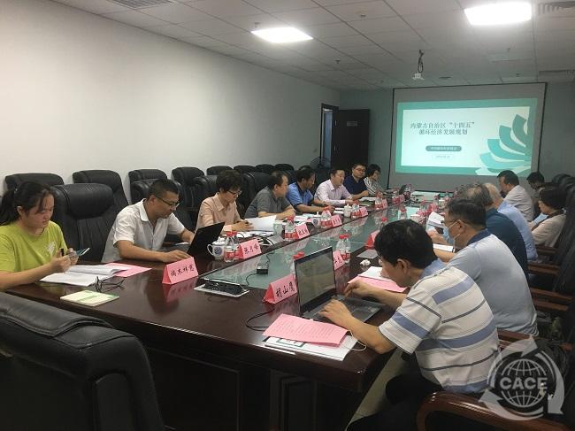 开题会650.jpg