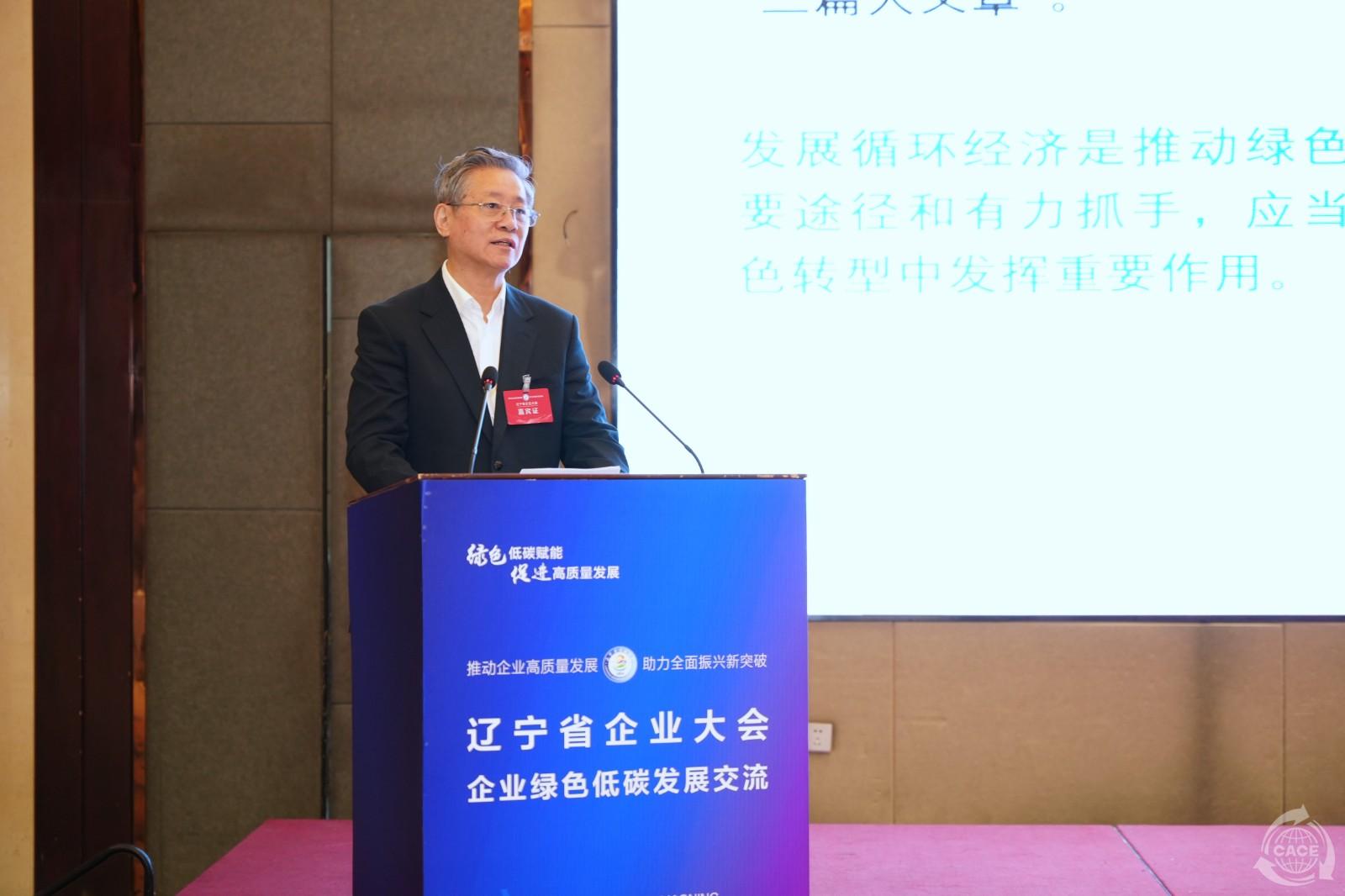 微信图片_20240516104744.jpg