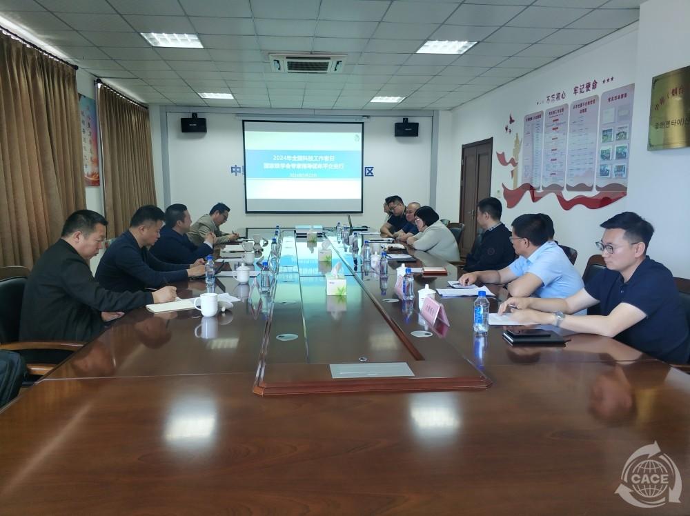 微信图片_20240530092823.jpg