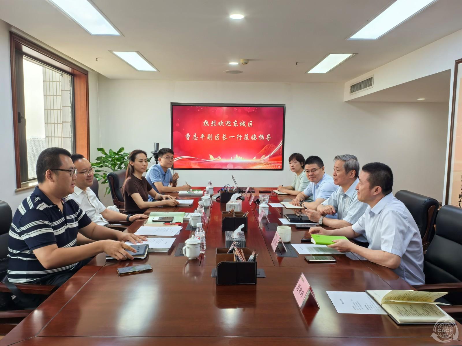 240709-会议图片.jpg