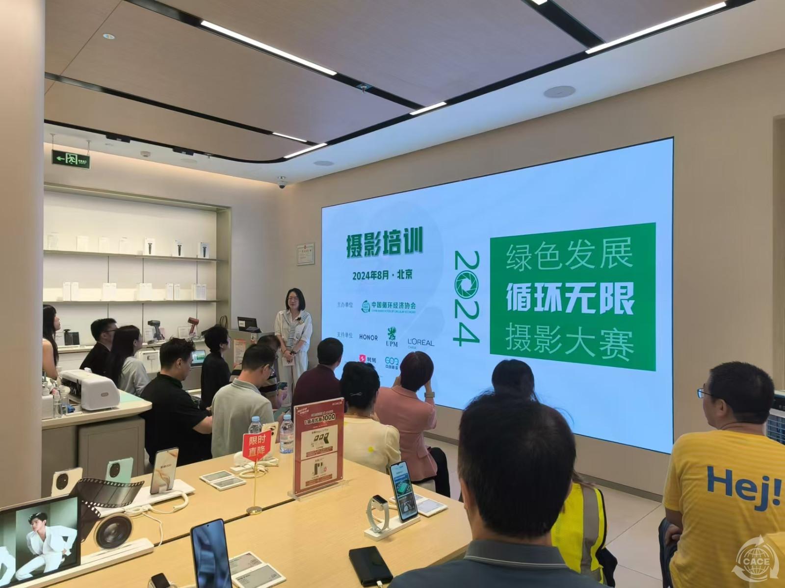 微信图片_20240830084735.jpg