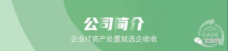 微信图片_20241104085943.jpg