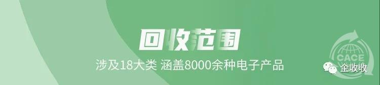 微信图片_20241104085945.jpg