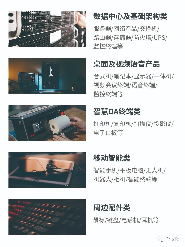 微信图片_20241104085949.jpg