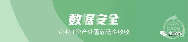 微信图片_20241104085952.jpg