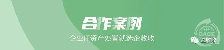 微信图片_20241104085955.jpg
